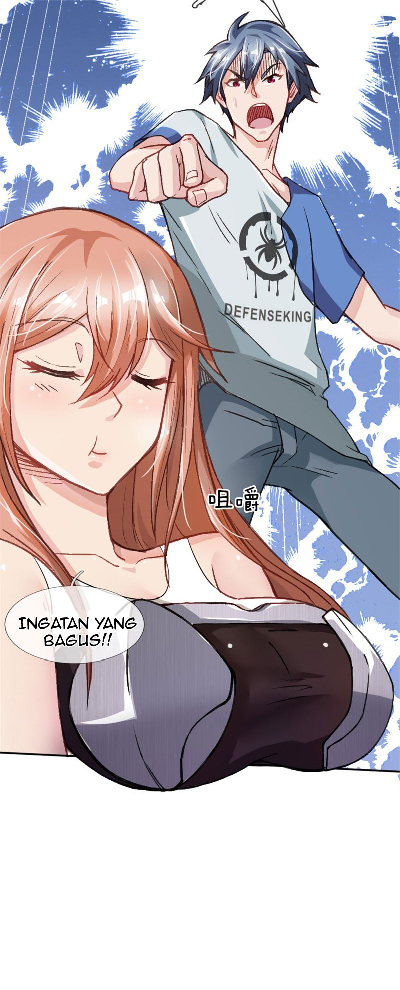 Halaman 21 dari Doomsday Girlfriend: My Backyard Leads to Doomsday Chapter 5