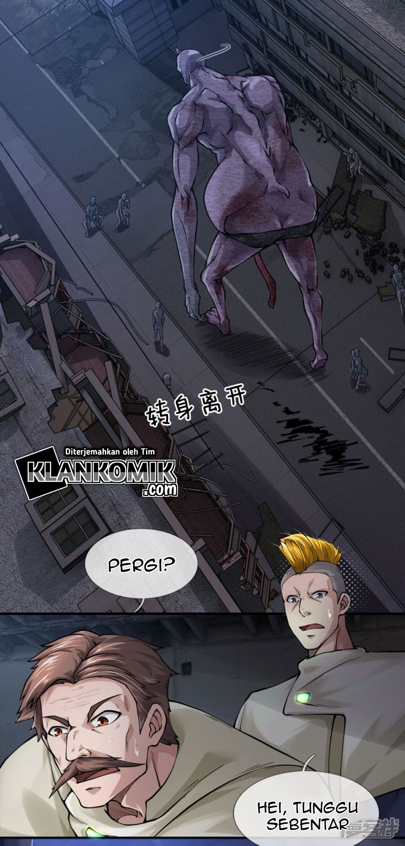 Halaman 4 dari Doomsday Girlfriend: My Backyard Leads to Doomsday Chapter 52