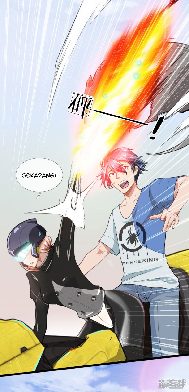 Halaman 23 dari Doomsday Girlfriend: My Backyard Leads to Doomsday Chapter 6