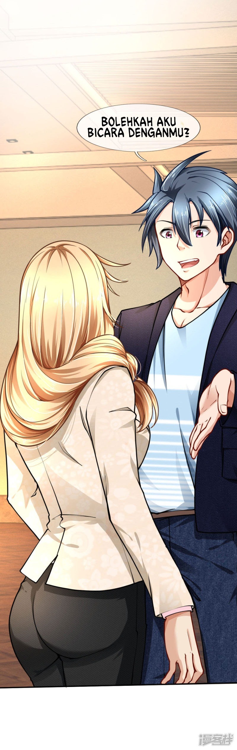 Halaman 16 dari Doomsday Girlfriend: My Backyard Leads to Doomsday Chapter 64