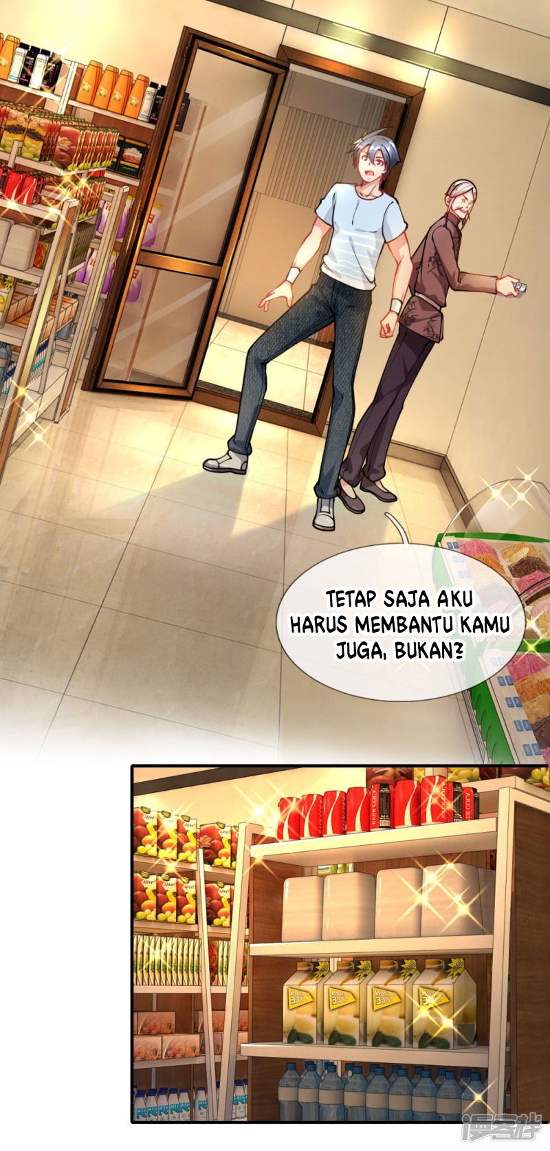 Halaman 4 dari Doomsday Girlfriend: My Backyard Leads to Doomsday Chapter 67
