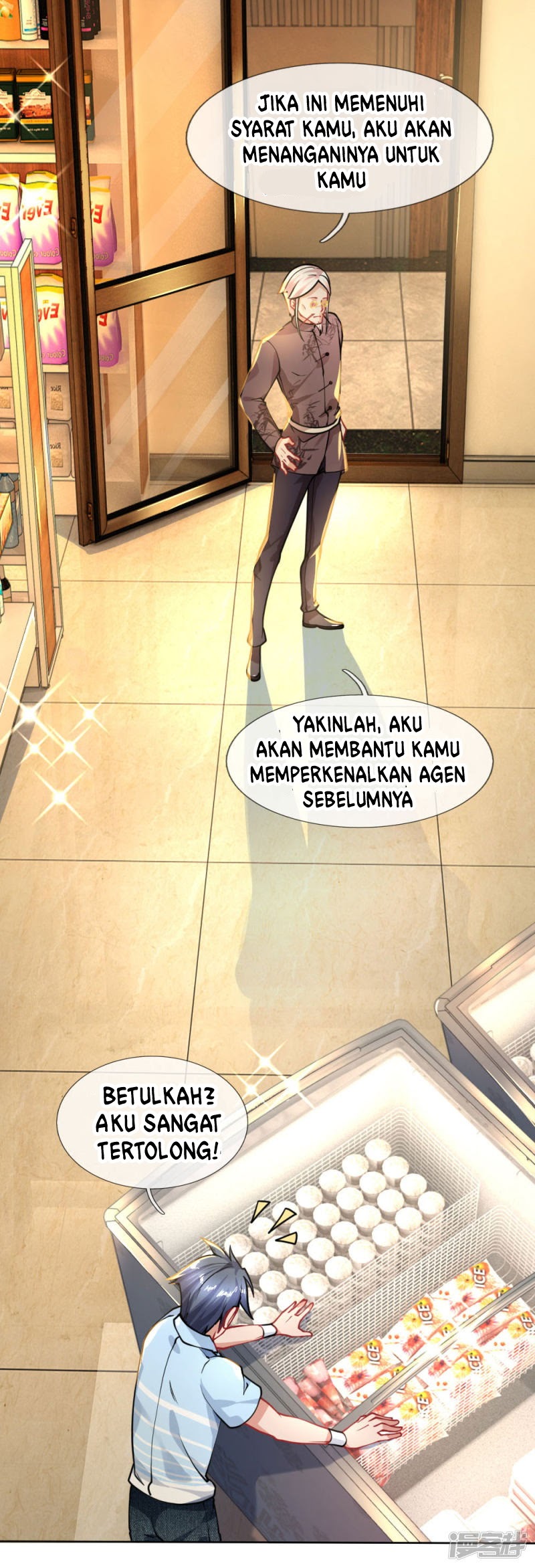 Halaman 8 dari Doomsday Girlfriend: My Backyard Leads to Doomsday Chapter 67