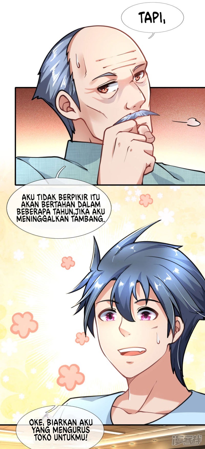 Halaman 4 dari Doomsday Girlfriend: My Backyard Leads to Doomsday Chapter 68