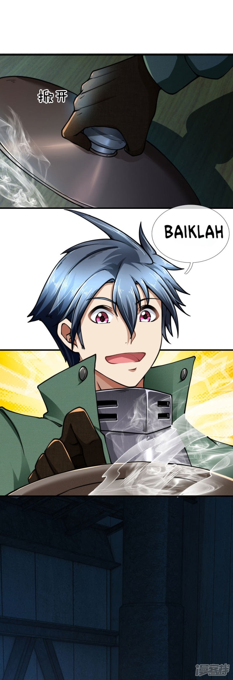 Halaman 12 dari Doomsday Girlfriend: My Backyard Leads to Doomsday Chapter 74