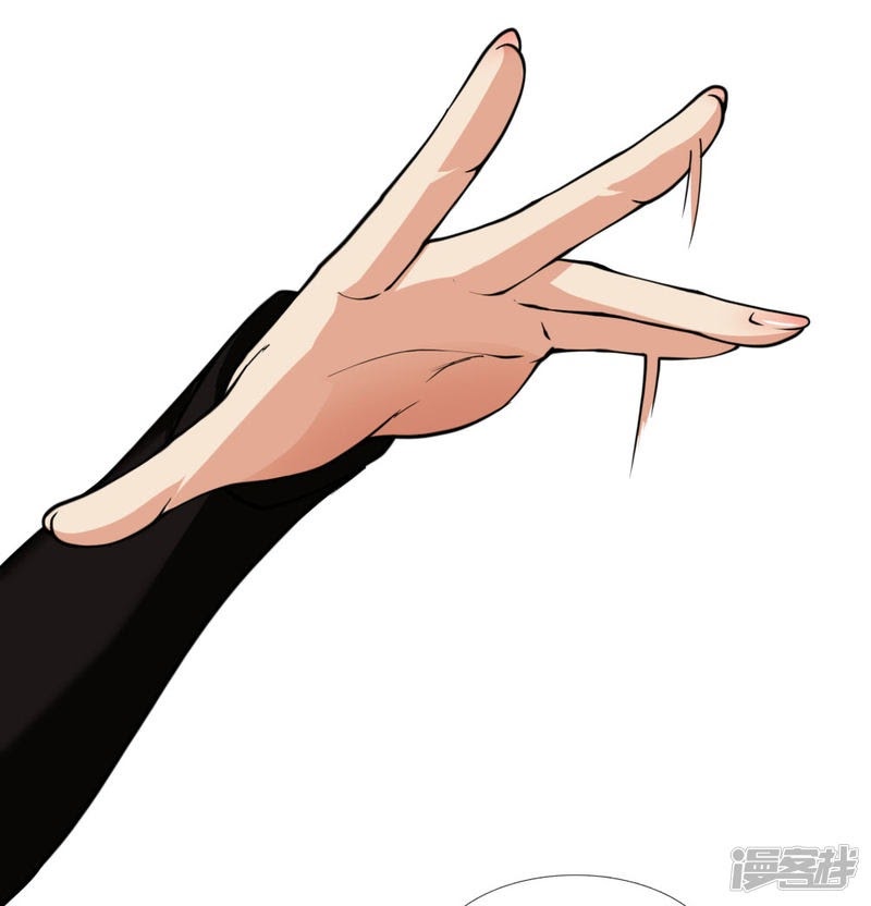 Halaman 10 dari Doomsday Girlfriend: My Backyard Leads to Doomsday Chapter 76