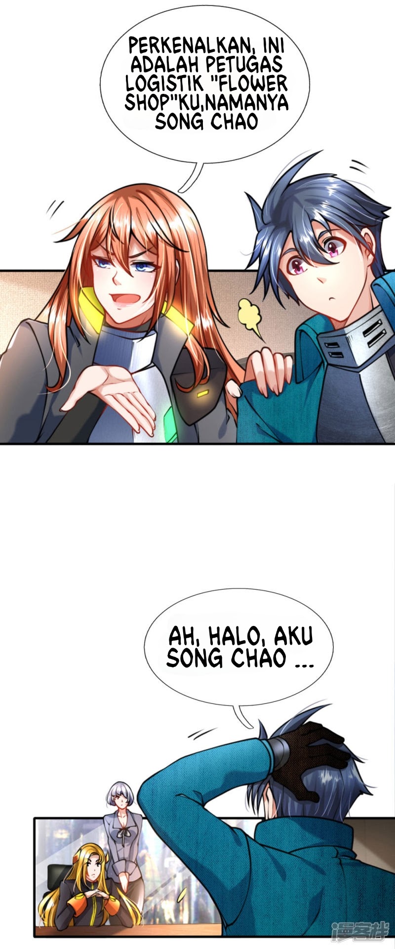 Halaman 2 dari Doomsday Girlfriend: My Backyard Leads to Doomsday Chapter 85