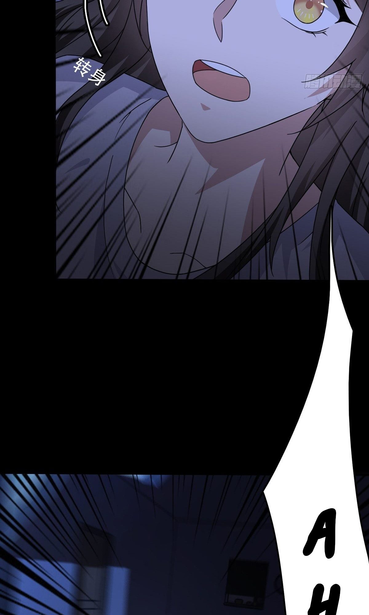 Halaman 15 dari Doomsday Wonderland Chapter 3