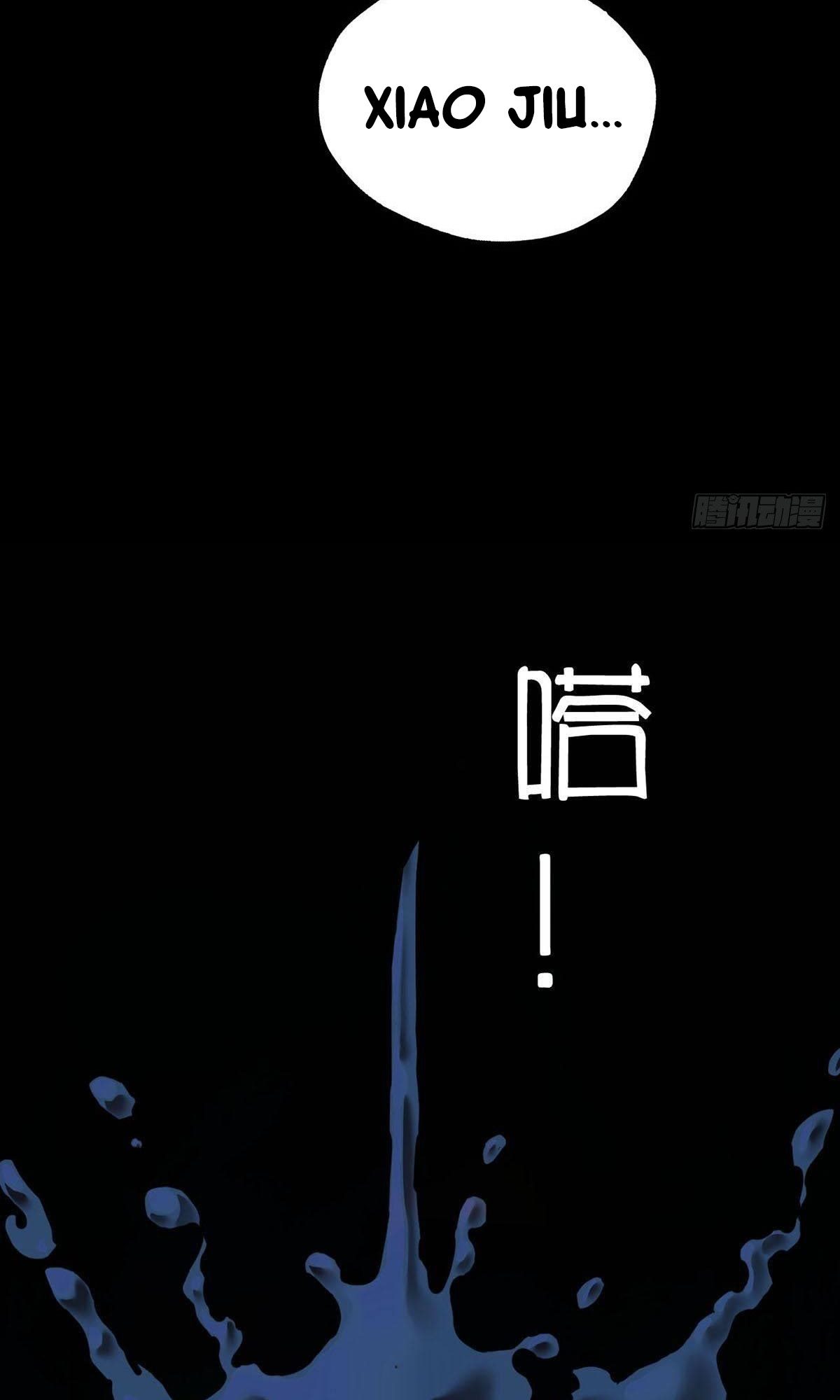 Halaman 20 dari Doomsday Wonderland Chapter 3