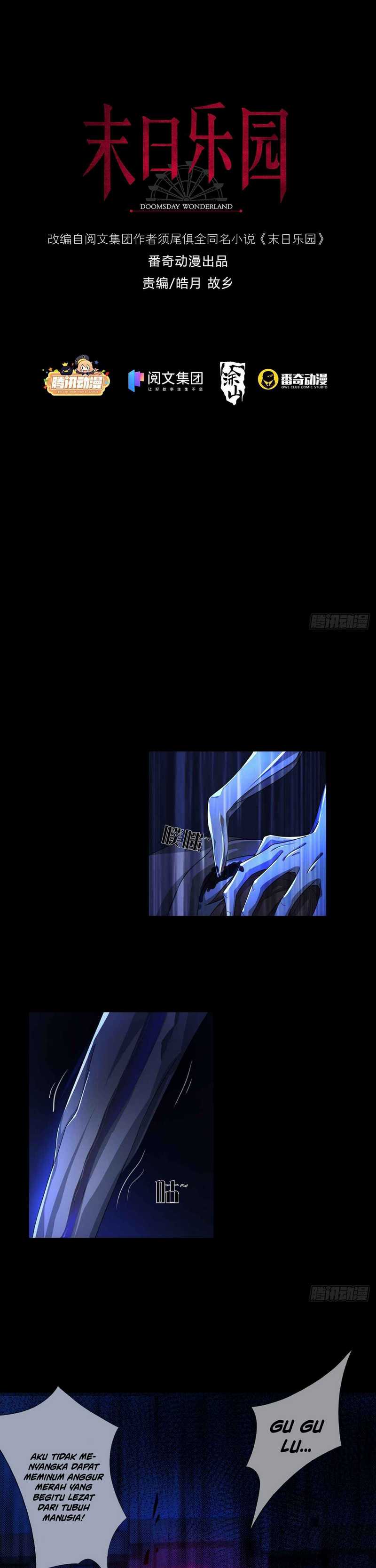 Halaman 3 dari Doomsday Wonderland Chapter 7