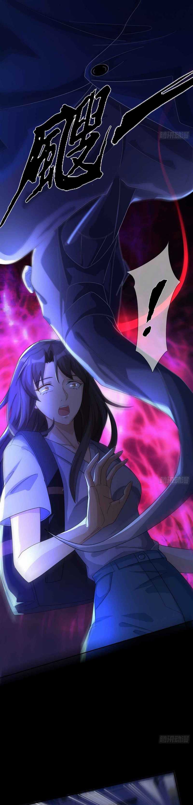 Halaman 6 dari Doomsday Wonderland Chapter 7