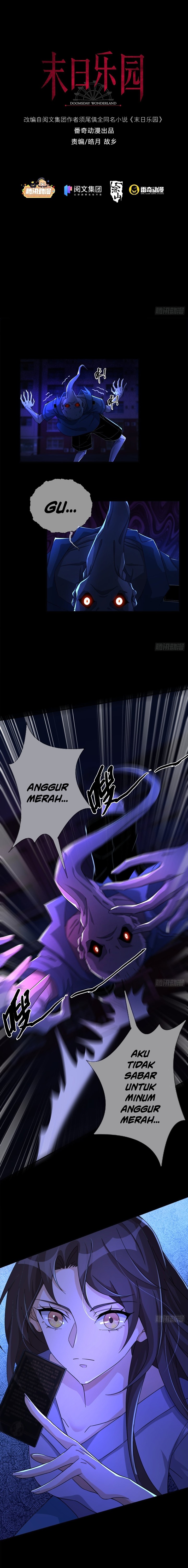 Halaman 3 dari Doomsday Wonderland Chapter 8