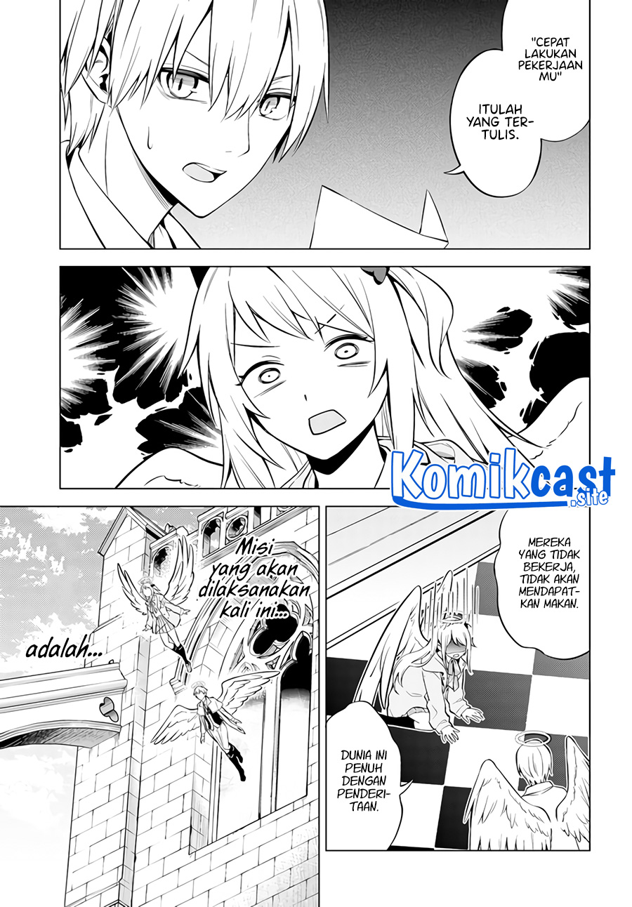 Halaman 12 dari Doro no Bunzai de Watashi Dake no Taisetsu wo Ubaouda Nante Chapter 1