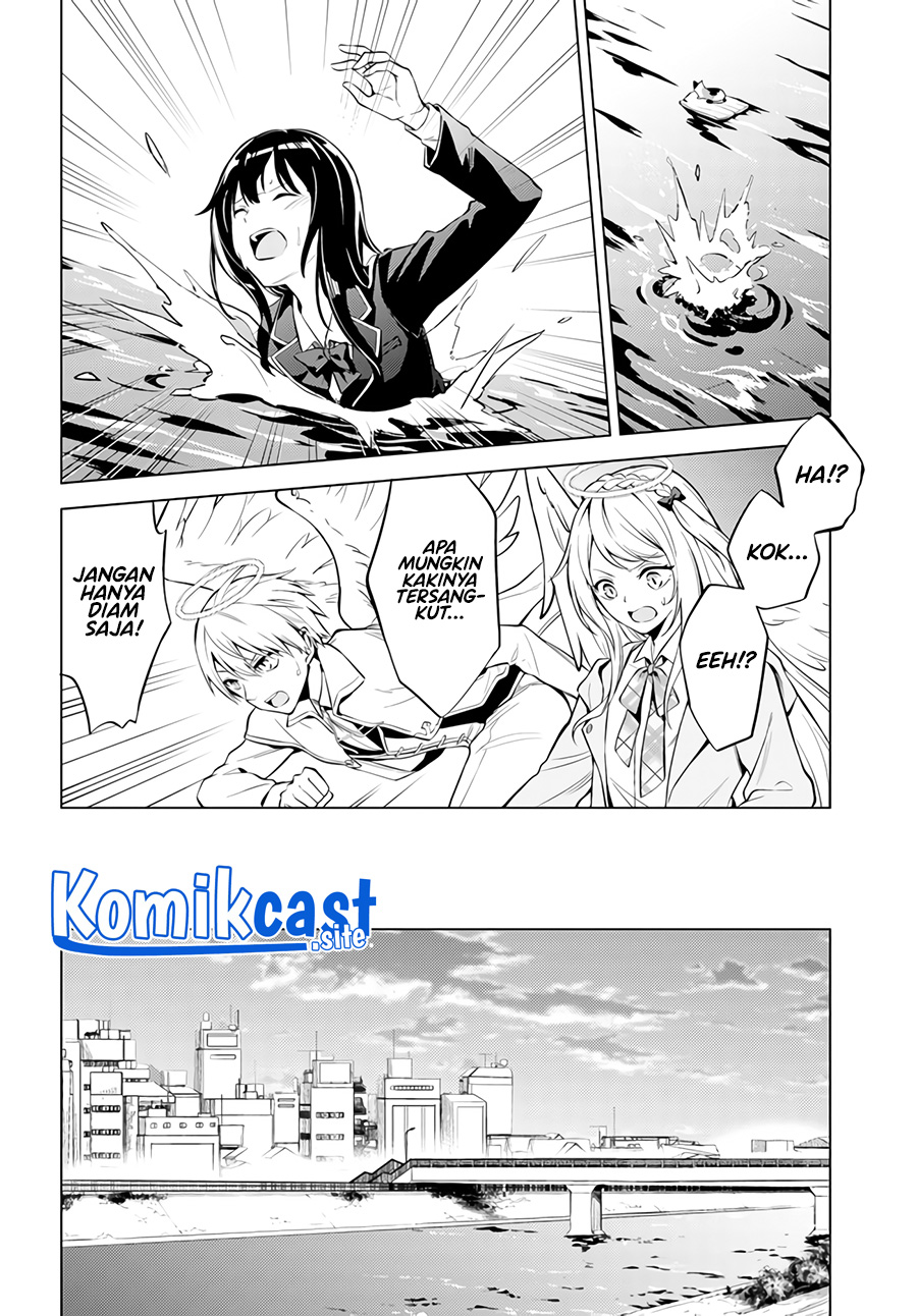 Halaman 21 dari Doro no Bunzai de Watashi Dake no Taisetsu wo Ubaouda Nante Chapter 1