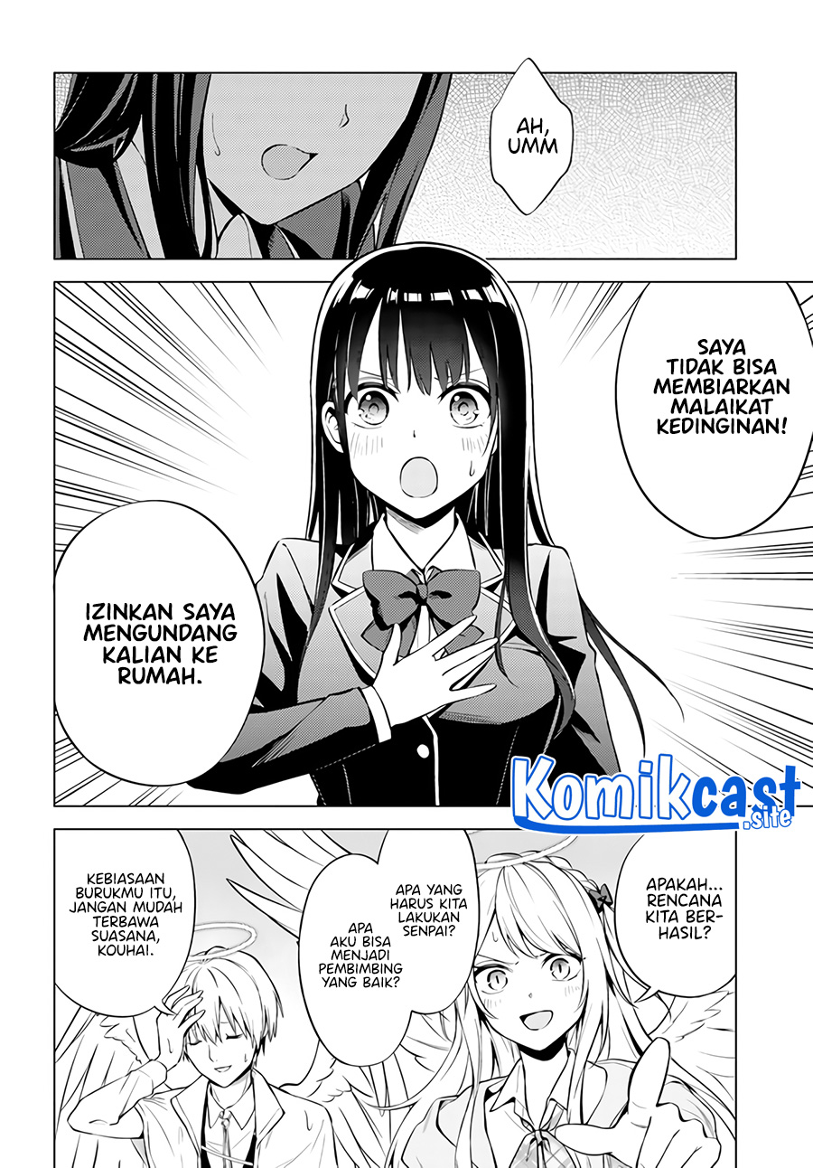 Halaman 25 dari Doro no Bunzai de Watashi Dake no Taisetsu wo Ubaouda Nante Chapter 1