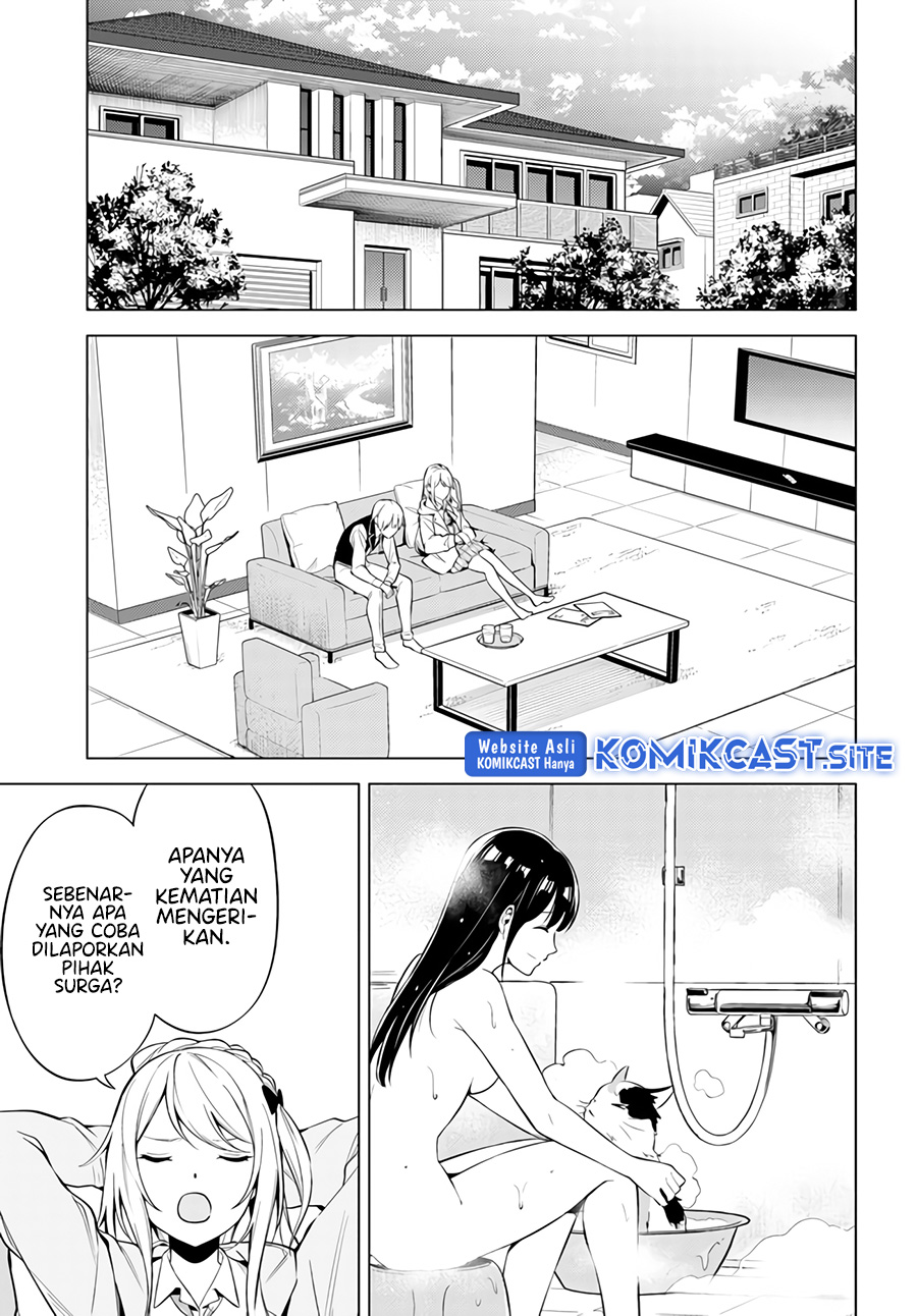 Halaman 26 dari Doro no Bunzai de Watashi Dake no Taisetsu wo Ubaouda Nante Chapter 1