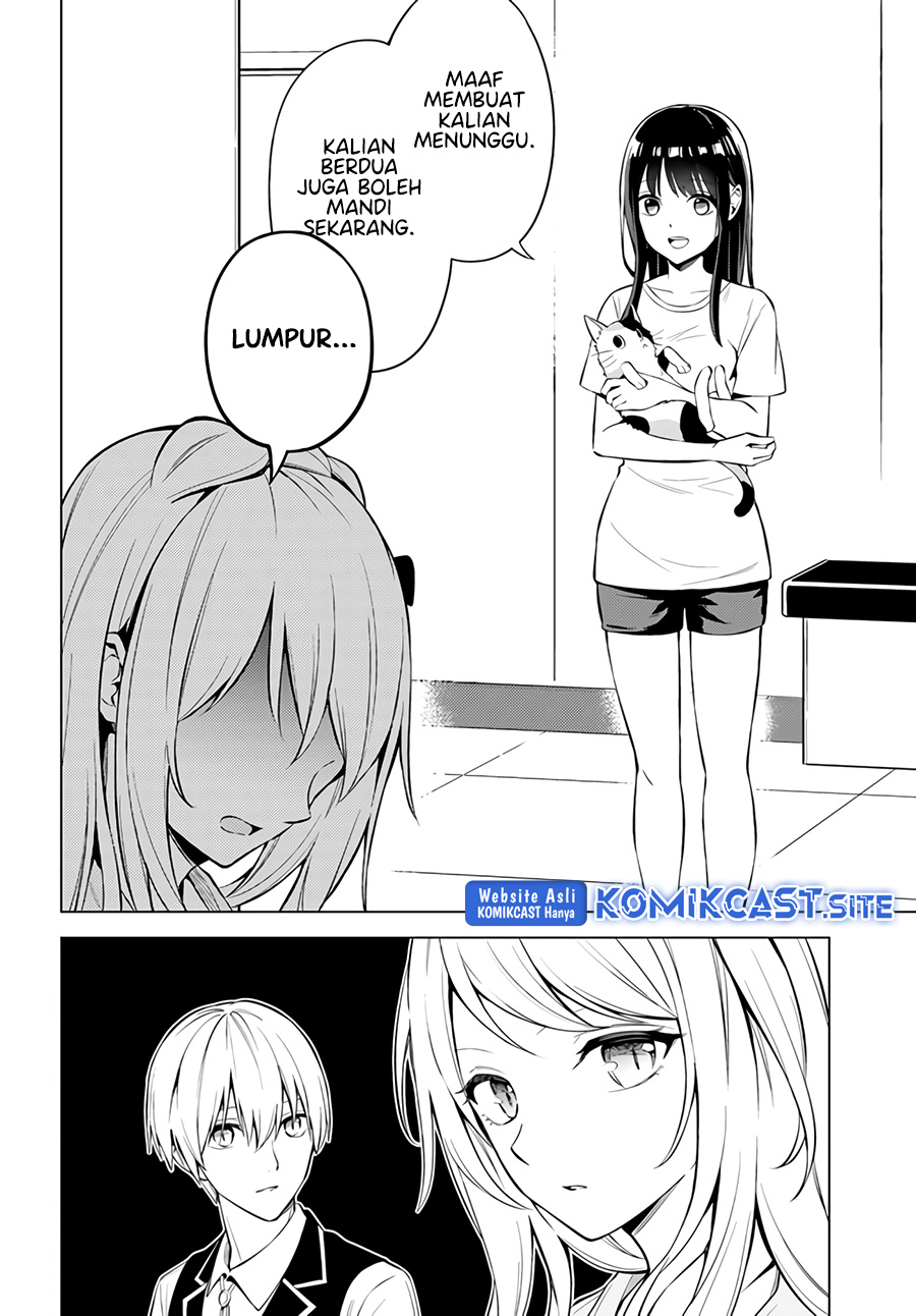 Halaman 32 dari Doro no Bunzai de Watashi Dake no Taisetsu wo Ubaouda Nante Chapter 1