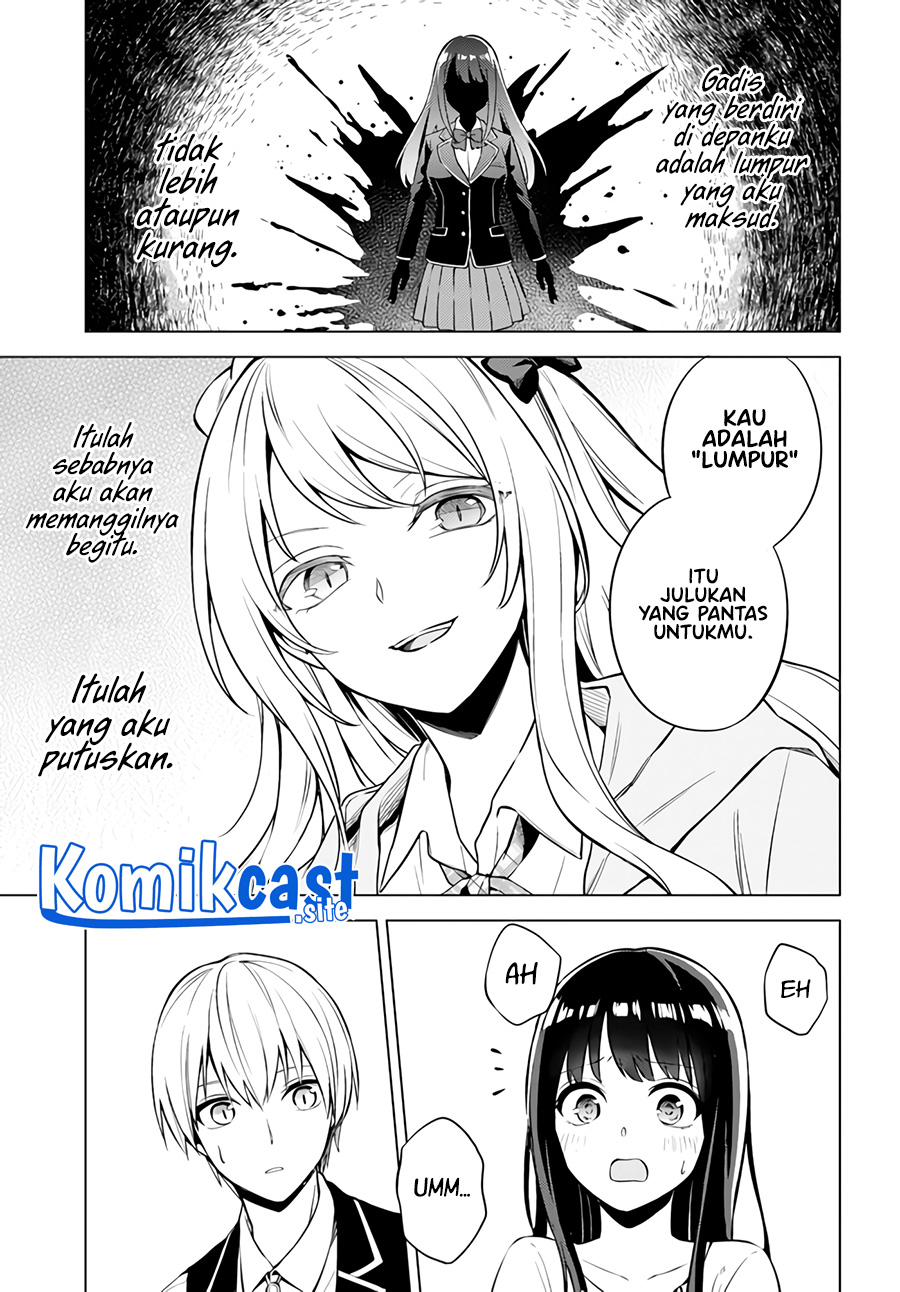 Halaman 33 dari Doro no Bunzai de Watashi Dake no Taisetsu wo Ubaouda Nante Chapter 1