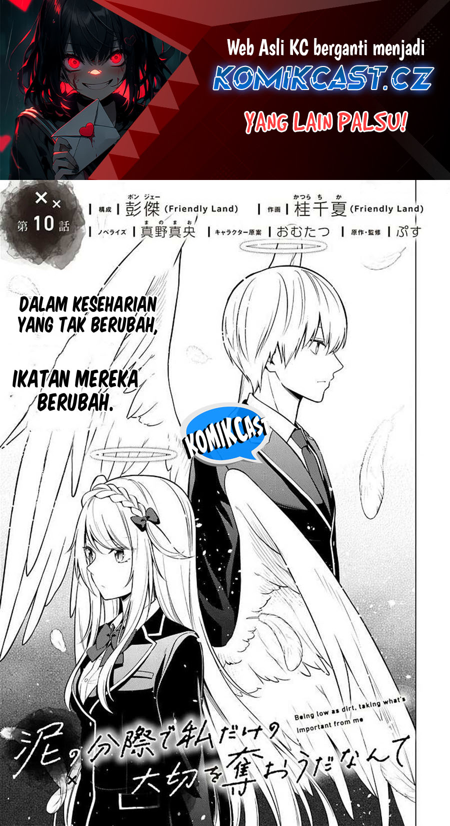 Halaman 2 dari Doro no Bunzai de Watashi Dake no Taisetsu wo Ubaouda Nante Chapter 10.1