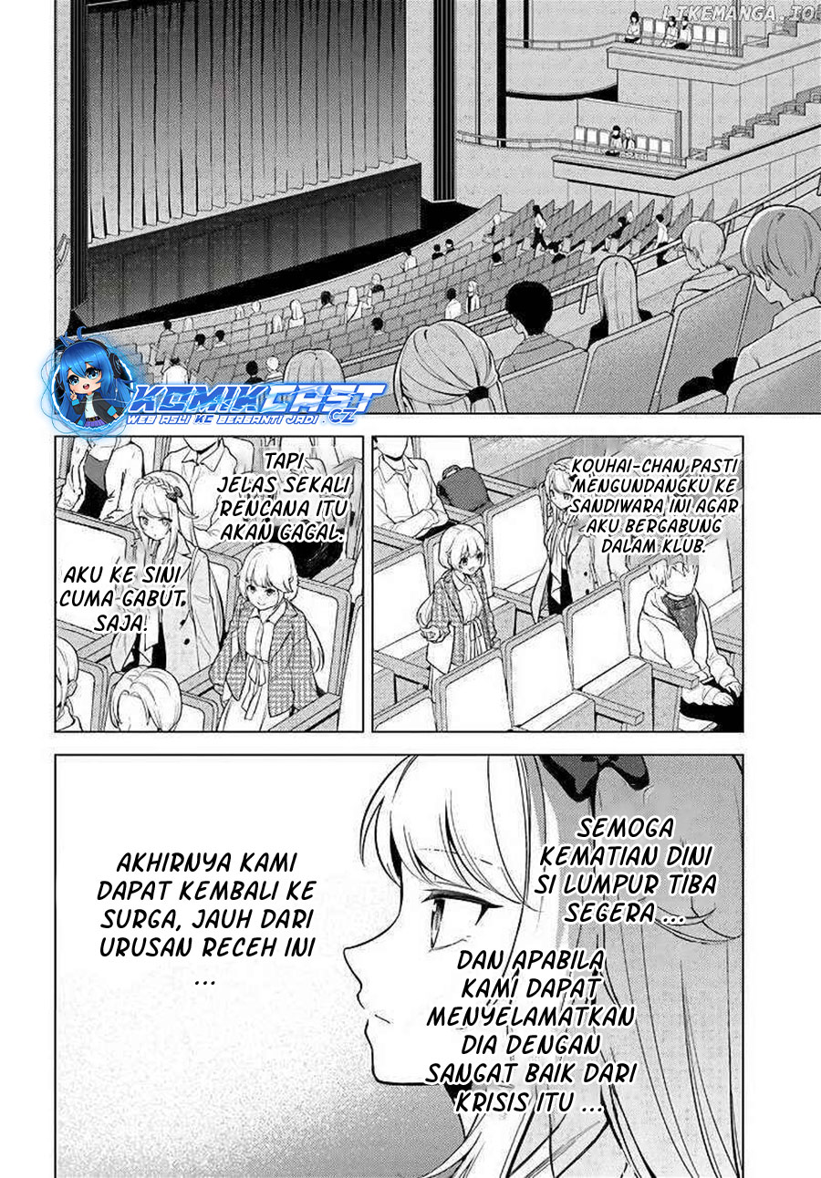 Halaman 8 dari Doro no Bunzai de Watashi Dake no Taisetsu wo Ubaouda Nante Chapter 10.1