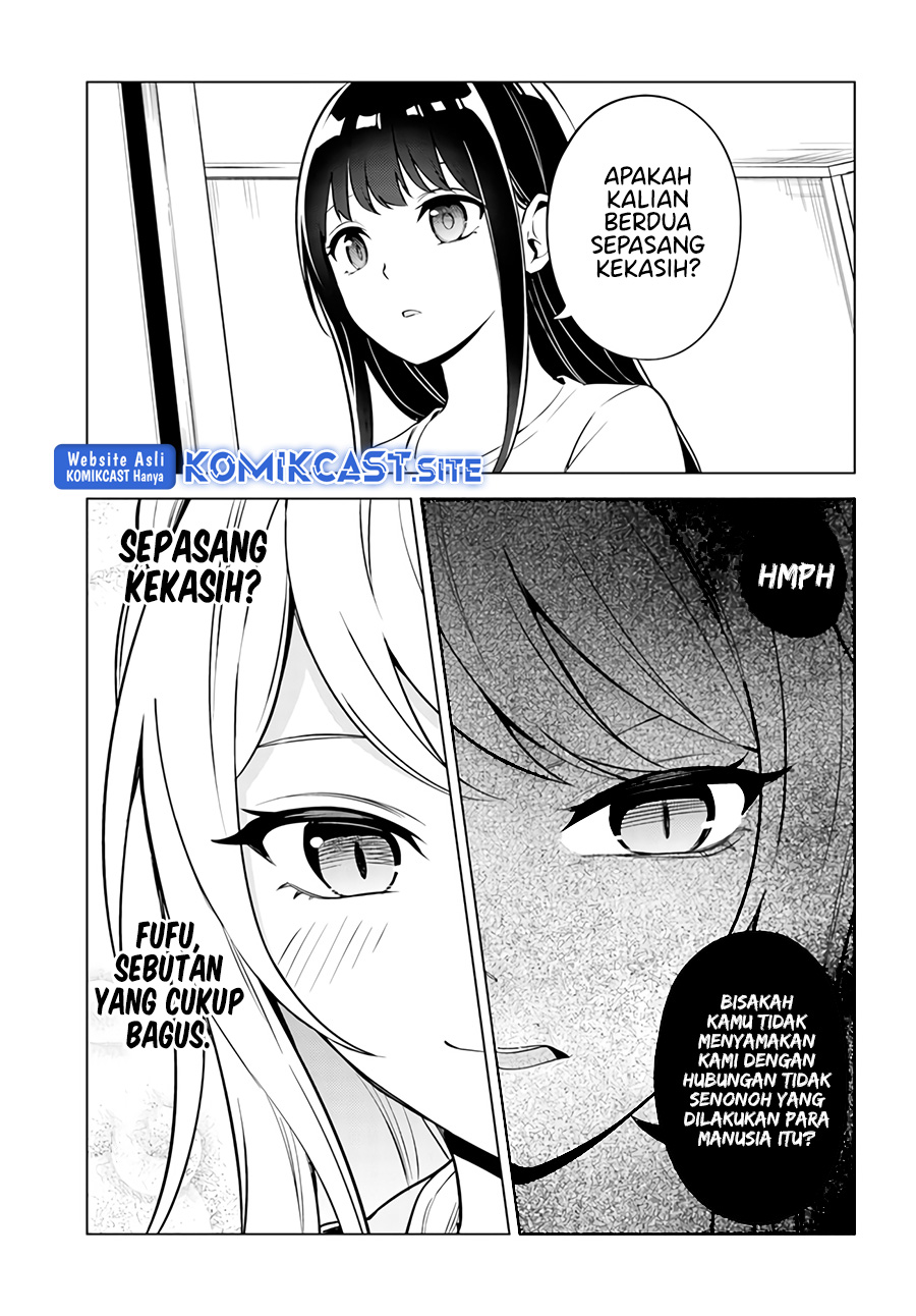 Halaman 13 dari Doro no Bunzai de Watashi Dake no Taisetsu wo Ubaouda Nante Chapter 2