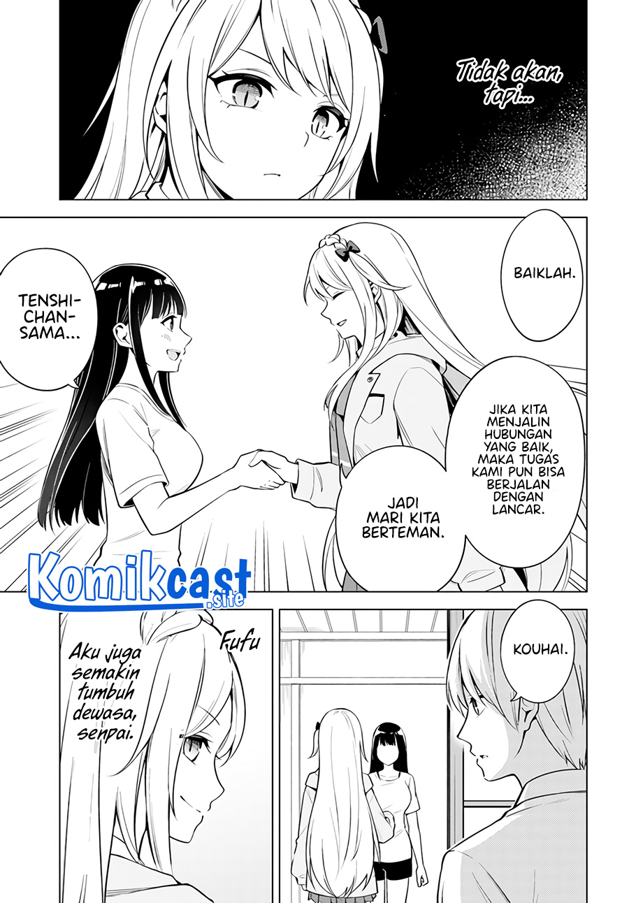 Halaman 15 dari Doro no Bunzai de Watashi Dake no Taisetsu wo Ubaouda Nante Chapter 2