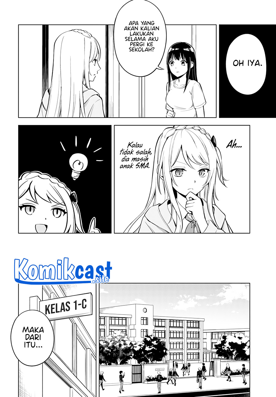 Halaman 17 dari Doro no Bunzai de Watashi Dake no Taisetsu wo Ubaouda Nante Chapter 2