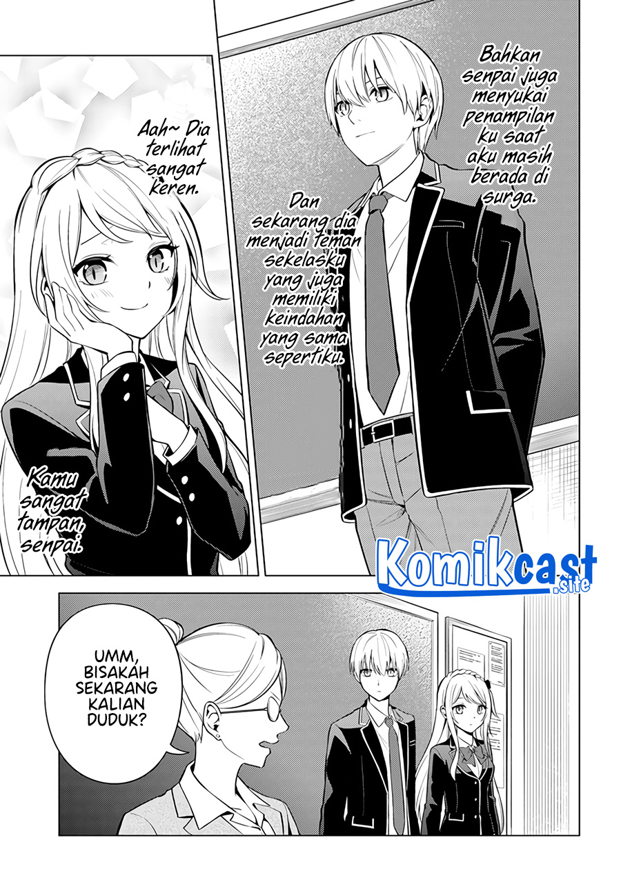 Halaman 20 dari Doro no Bunzai de Watashi Dake no Taisetsu wo Ubaouda Nante Chapter 2