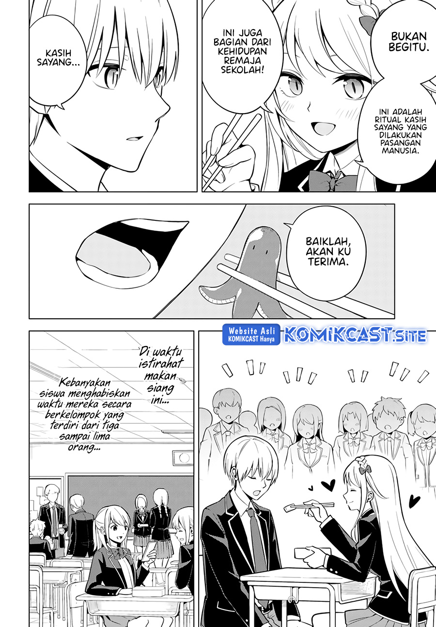 Halaman 23 dari Doro no Bunzai de Watashi Dake no Taisetsu wo Ubaouda Nante Chapter 2