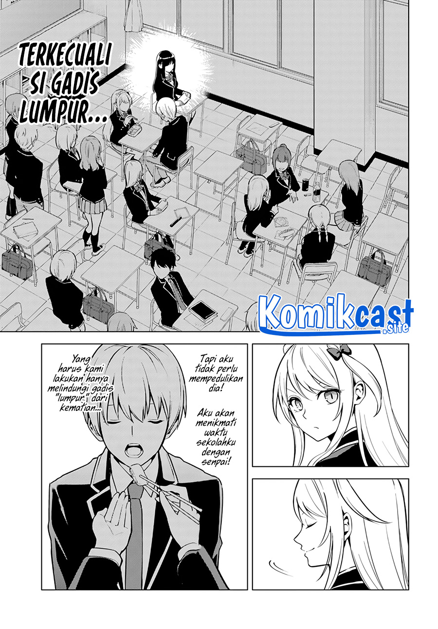 Halaman 24 dari Doro no Bunzai de Watashi Dake no Taisetsu wo Ubaouda Nante Chapter 2