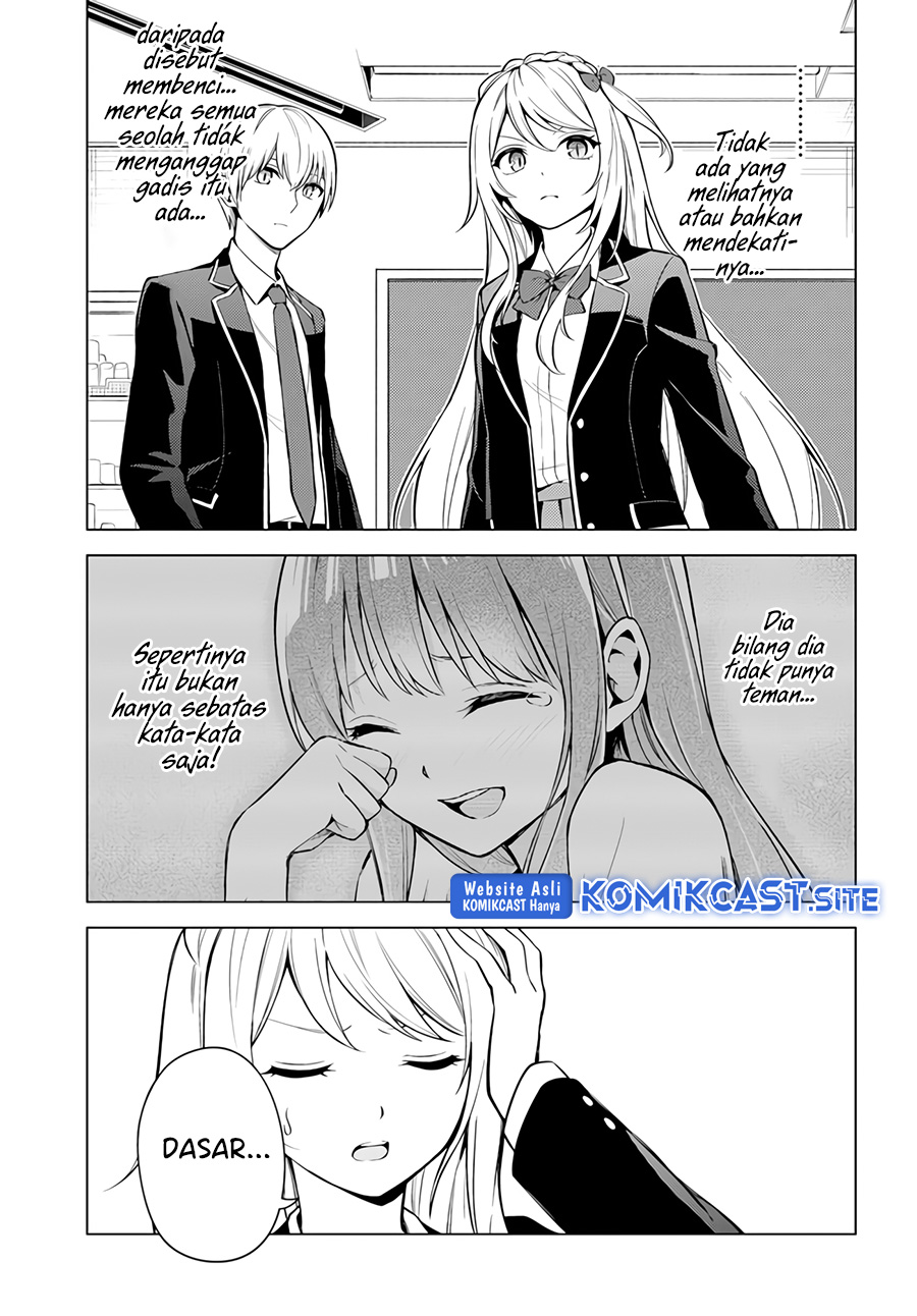 Halaman 26 dari Doro no Bunzai de Watashi Dake no Taisetsu wo Ubaouda Nante Chapter 2