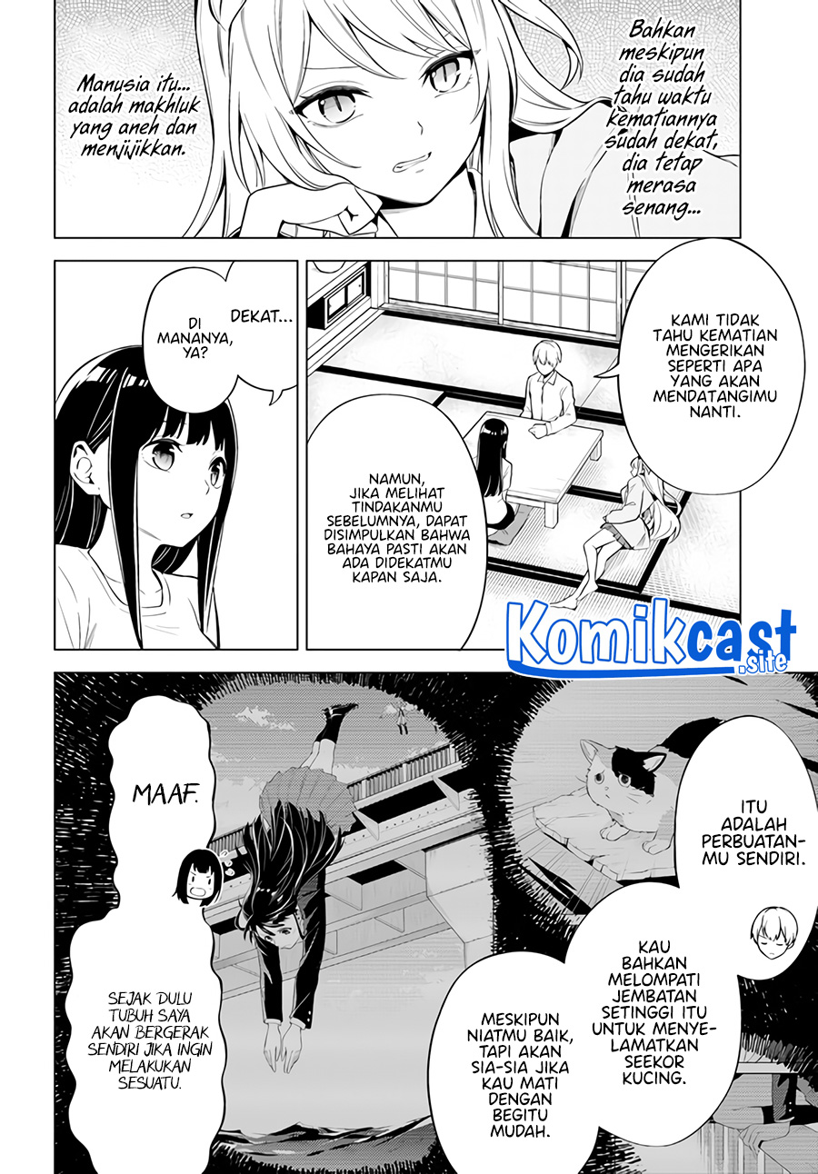 Halaman 6 dari Doro no Bunzai de Watashi Dake no Taisetsu wo Ubaouda Nante Chapter 2