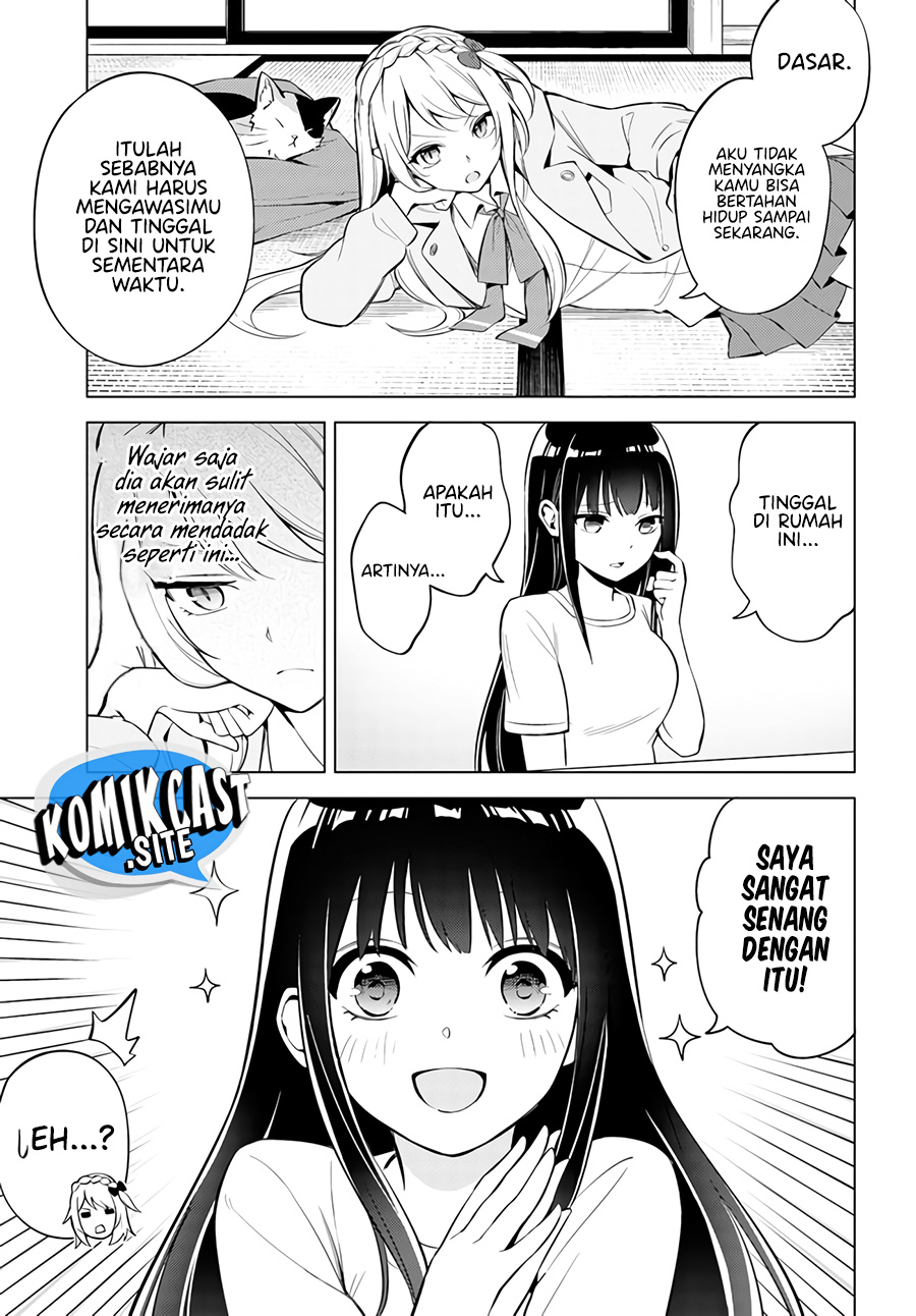 Halaman 7 dari Doro no Bunzai de Watashi Dake no Taisetsu wo Ubaouda Nante Chapter 2