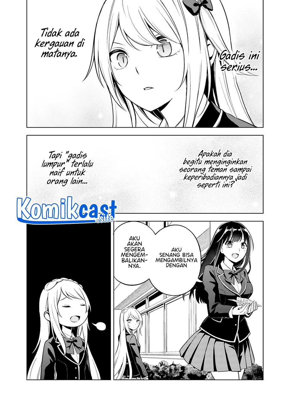 Halaman 12 dari Doro no Bunzai de Watashi Dake no Taisetsu wo Ubaouda Nante Chapter 3