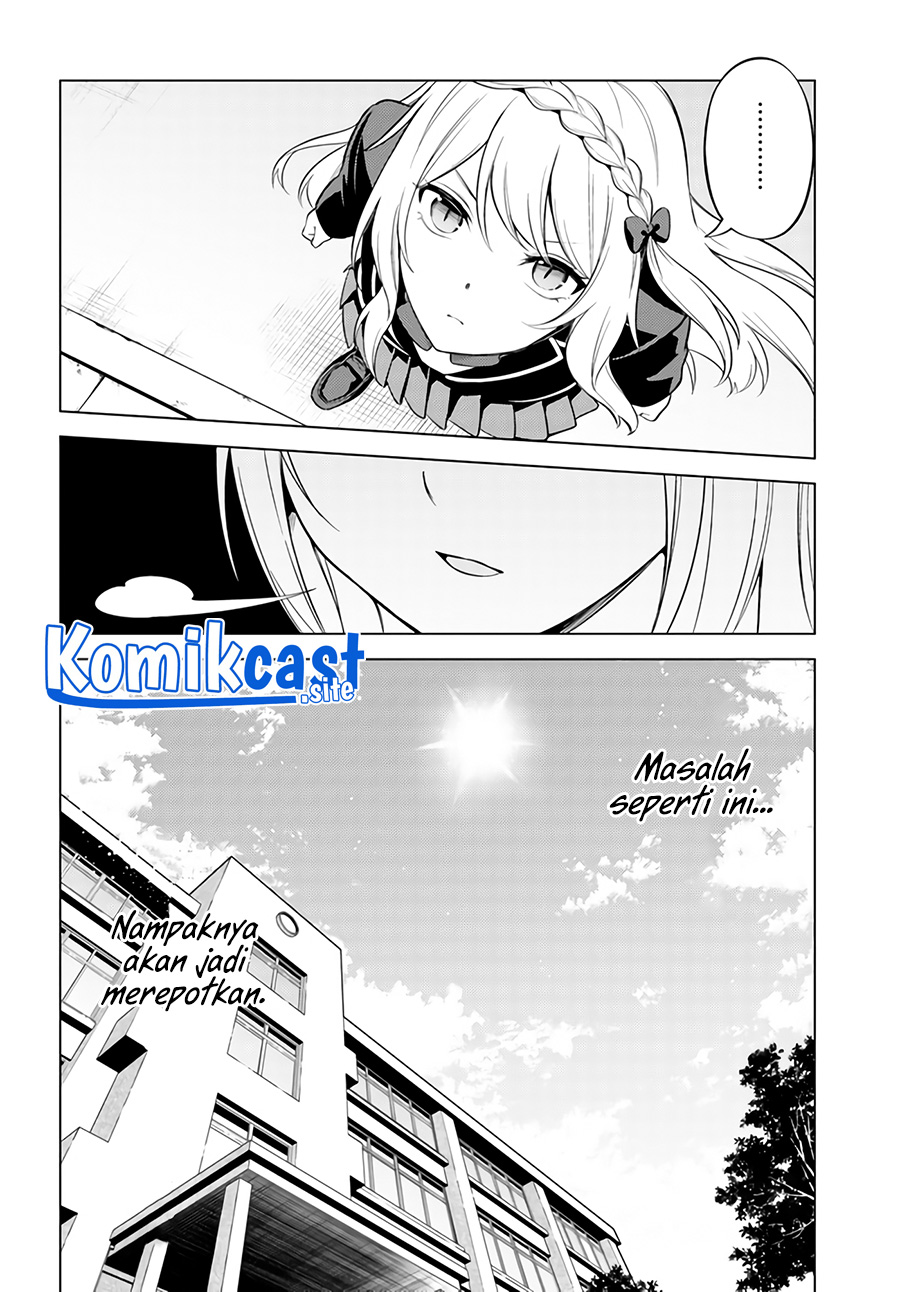 Halaman 14 dari Doro no Bunzai de Watashi Dake no Taisetsu wo Ubaouda Nante Chapter 3