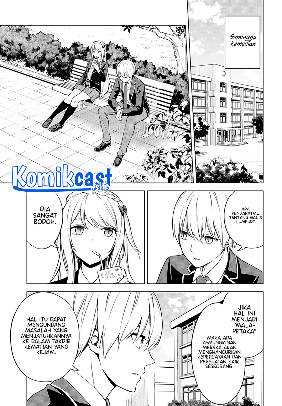 Halaman 15 dari Doro no Bunzai de Watashi Dake no Taisetsu wo Ubaouda Nante Chapter 3
