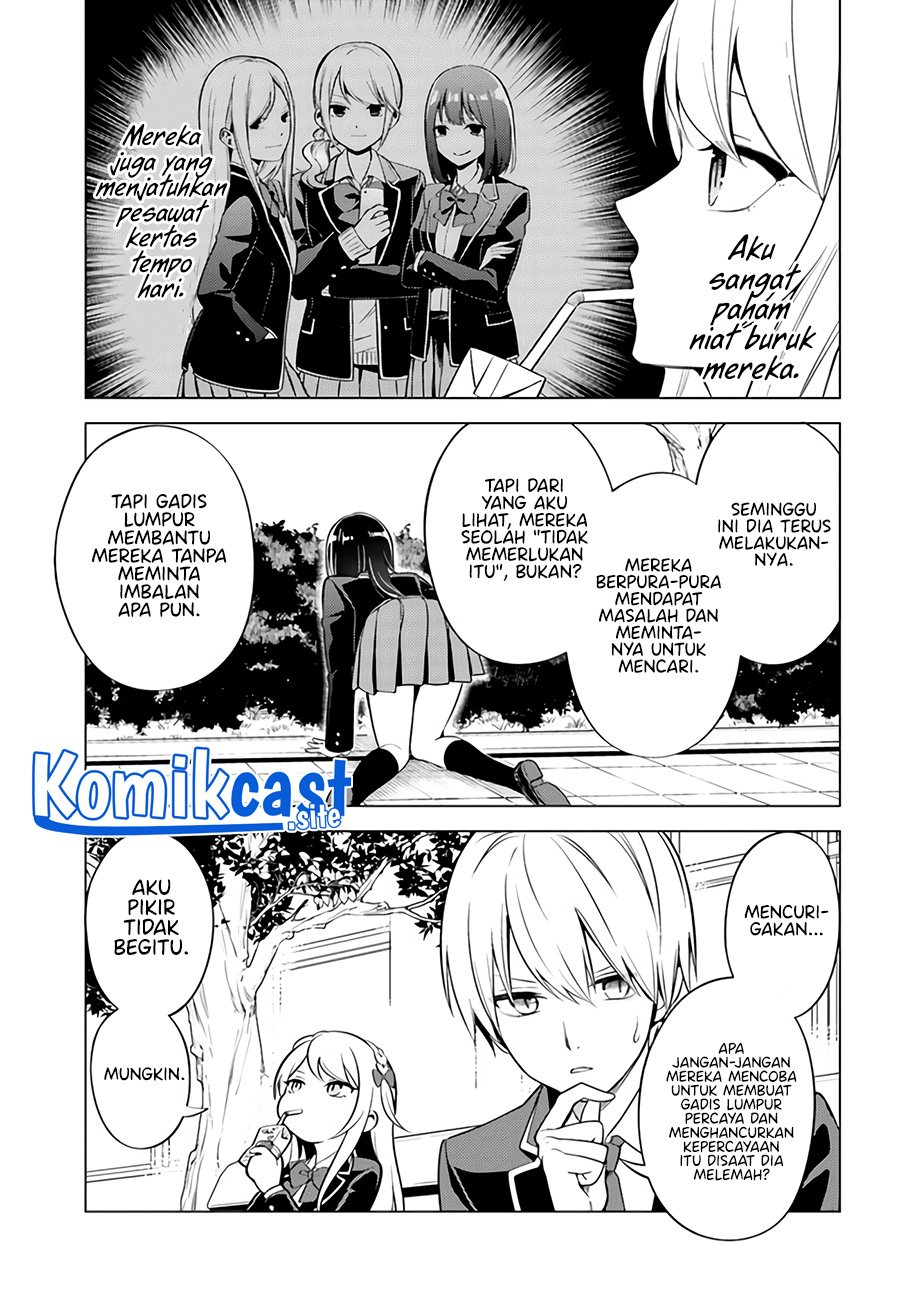 Halaman 17 dari Doro no Bunzai de Watashi Dake no Taisetsu wo Ubaouda Nante Chapter 3