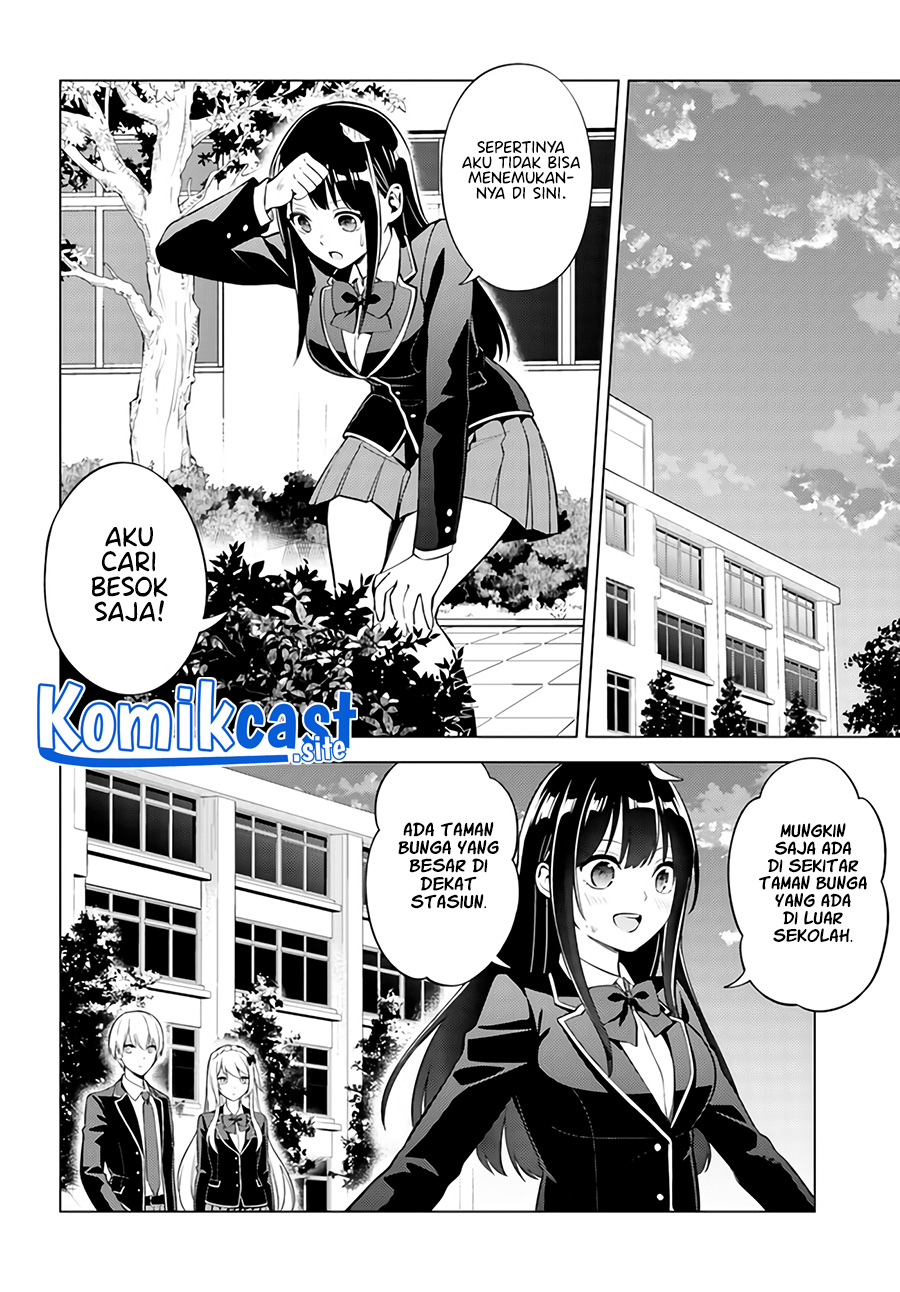 Halaman 18 dari Doro no Bunzai de Watashi Dake no Taisetsu wo Ubaouda Nante Chapter 3