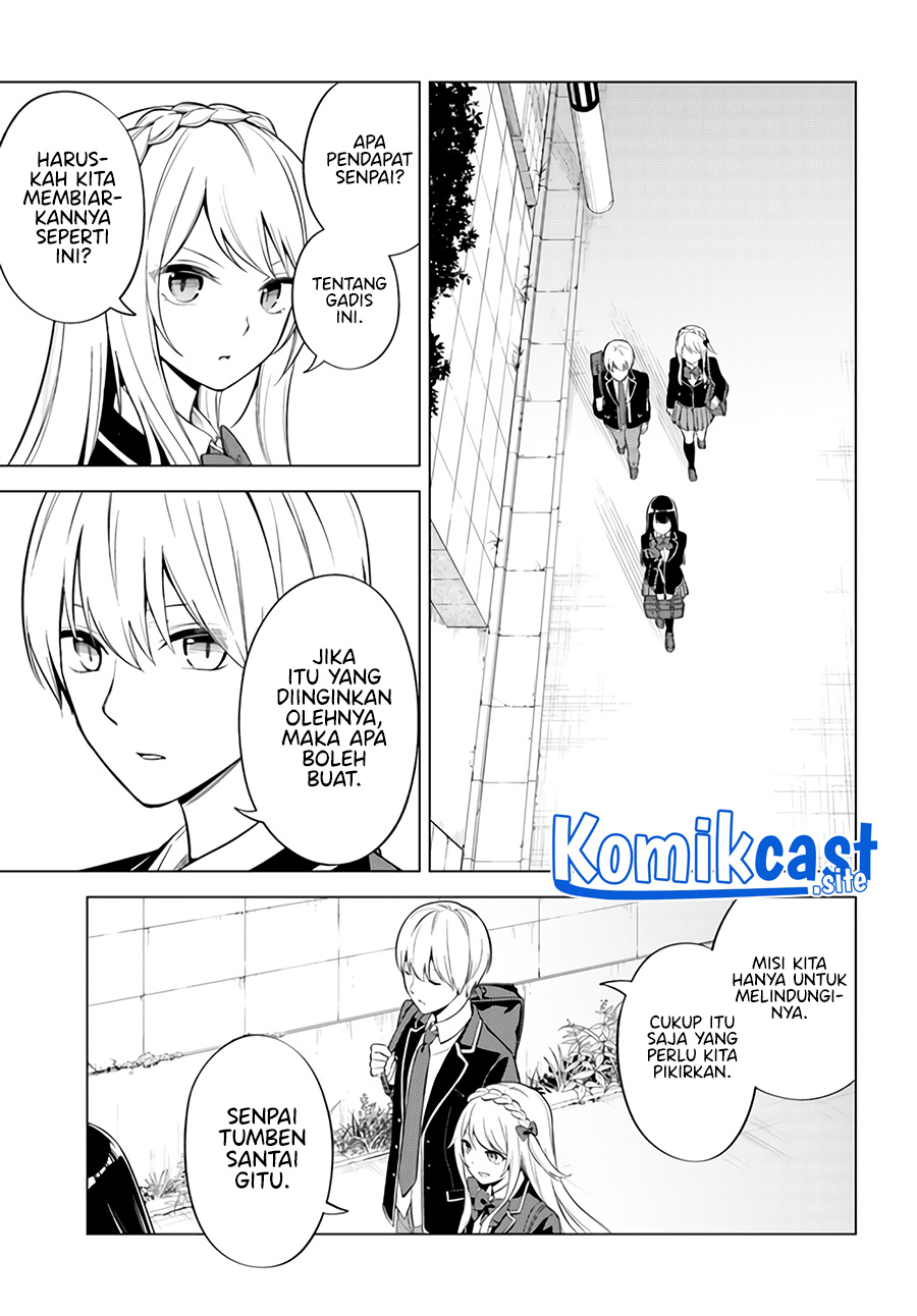 Halaman 19 dari Doro no Bunzai de Watashi Dake no Taisetsu wo Ubaouda Nante Chapter 3