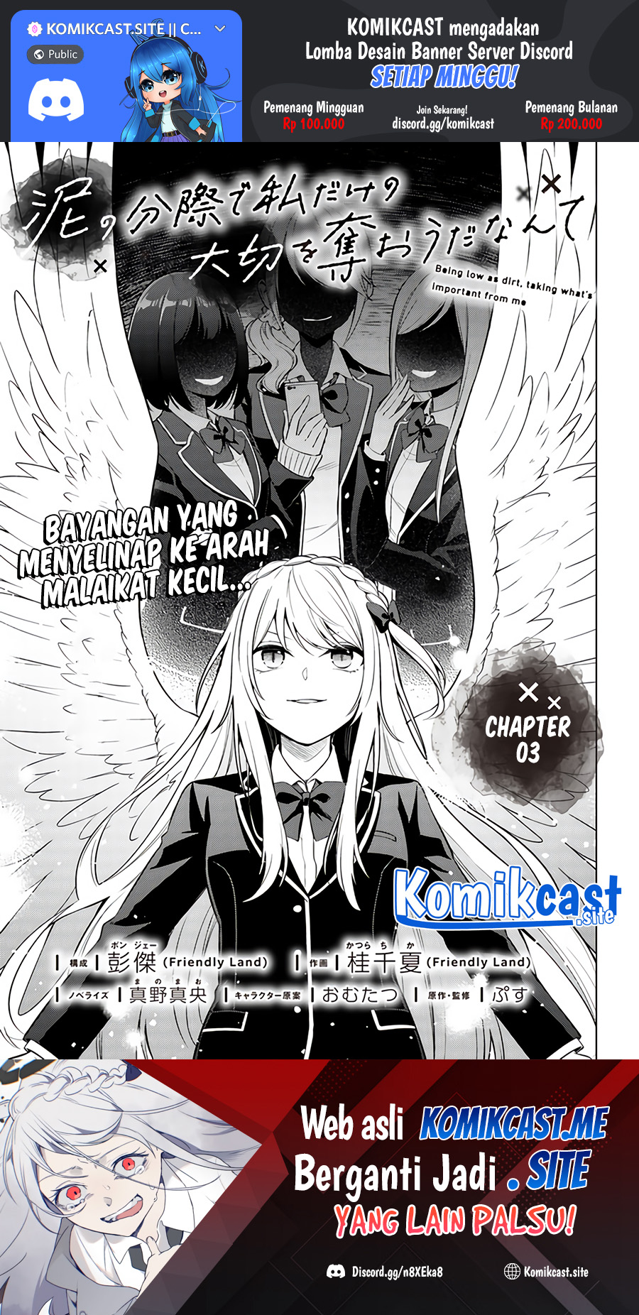 Halaman 2 dari Doro no Bunzai de Watashi Dake no Taisetsu wo Ubaouda Nante Chapter 3