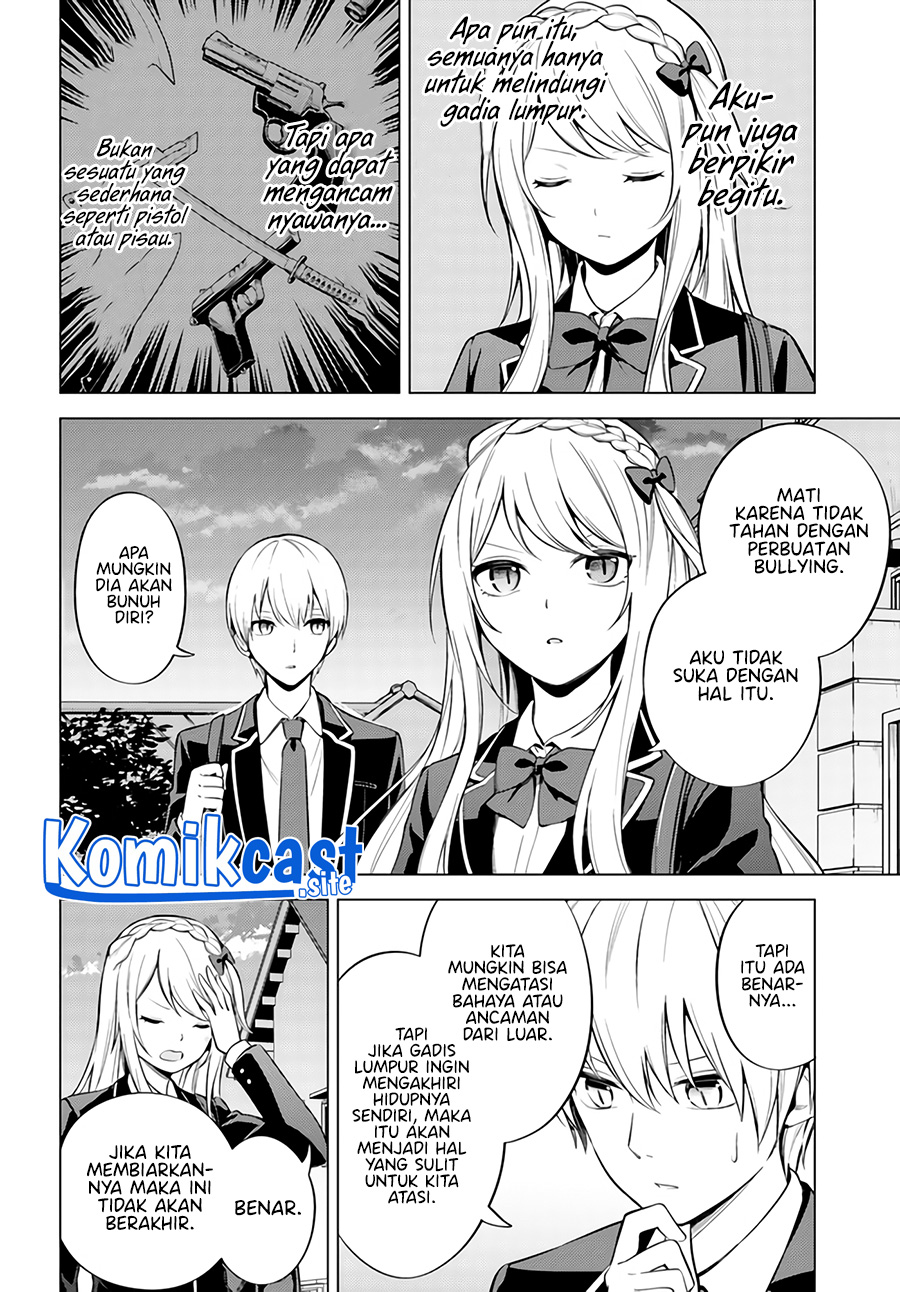 Halaman 20 dari Doro no Bunzai de Watashi Dake no Taisetsu wo Ubaouda Nante Chapter 3