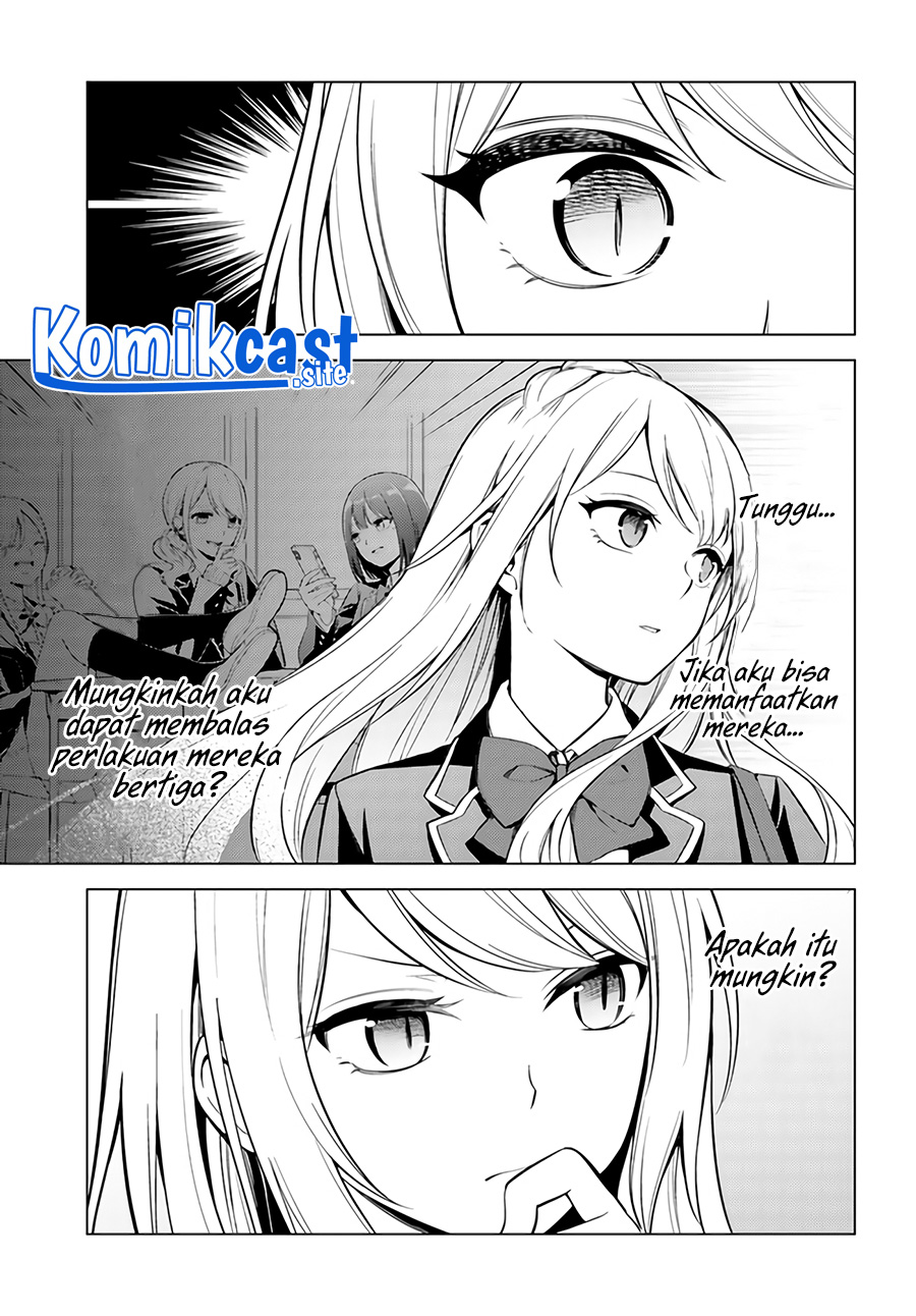 Halaman 23 dari Doro no Bunzai de Watashi Dake no Taisetsu wo Ubaouda Nante Chapter 3