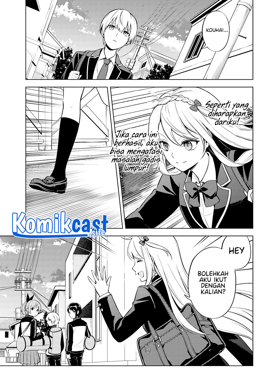 Halaman 25 dari Doro no Bunzai de Watashi Dake no Taisetsu wo Ubaouda Nante Chapter 3