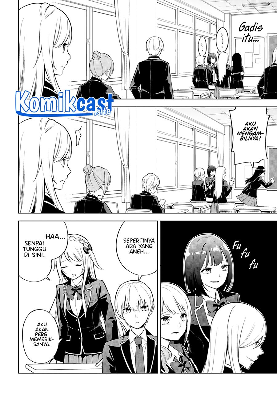 Halaman 7 dari Doro no Bunzai de Watashi Dake no Taisetsu wo Ubaouda Nante Chapter 3