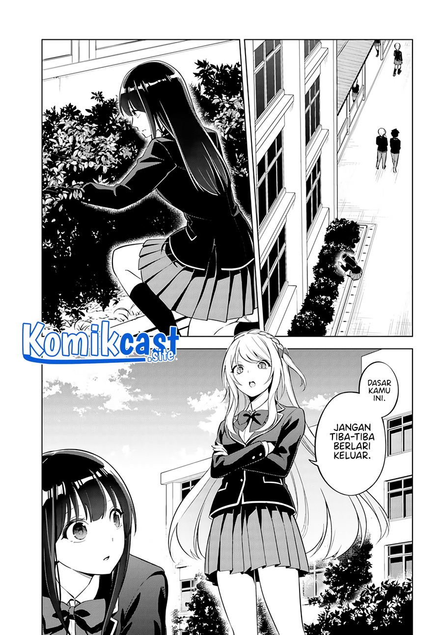 Halaman 8 dari Doro no Bunzai de Watashi Dake no Taisetsu wo Ubaouda Nante Chapter 3