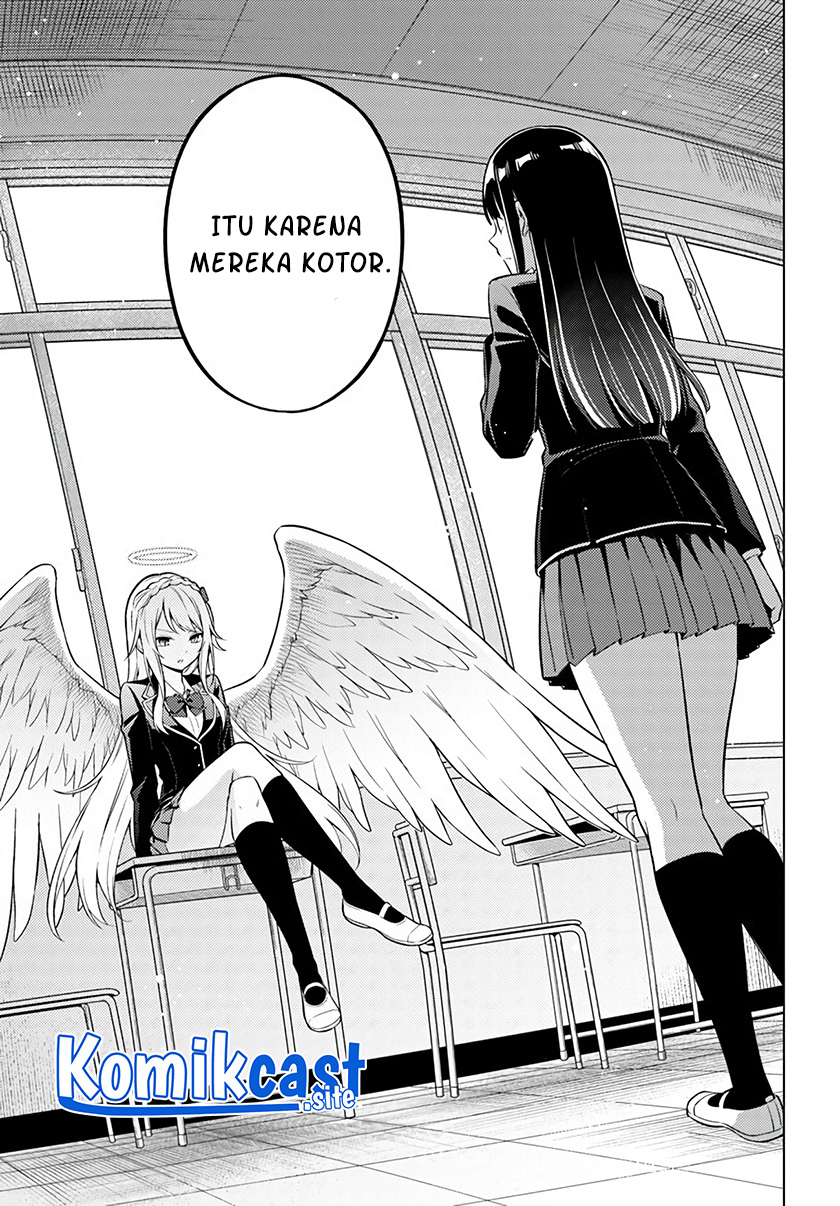 Halaman 17 dari Doro no Bunzai de Watashi Dake no Taisetsu wo Ubaouda Nante Chapter 5
