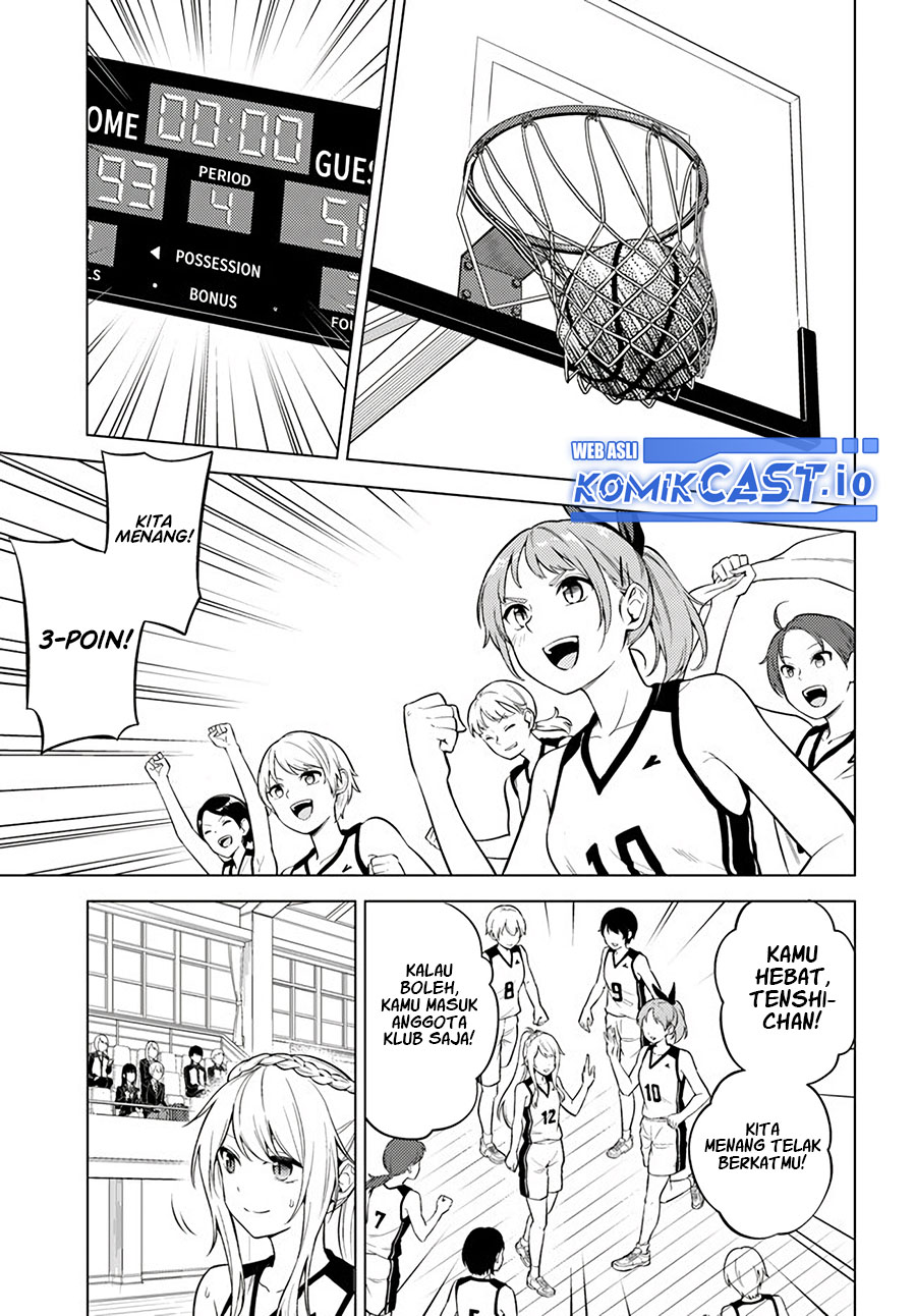 Halaman 11 dari Doro no Bunzai de Watashi Dake no Taisetsu wo Ubaouda Nante Chapter 6.1