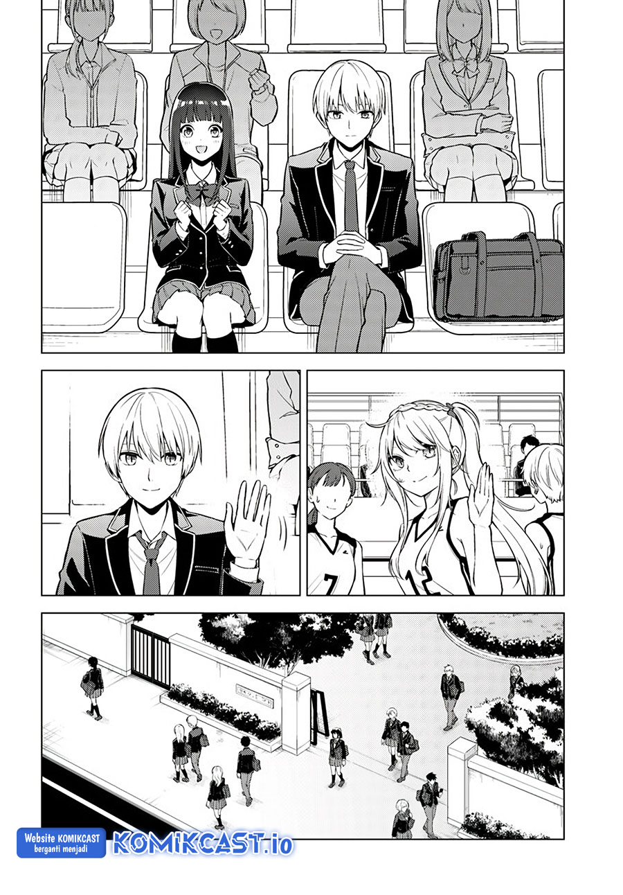 Halaman 12 dari Doro no Bunzai de Watashi Dake no Taisetsu wo Ubaouda Nante Chapter 6.1