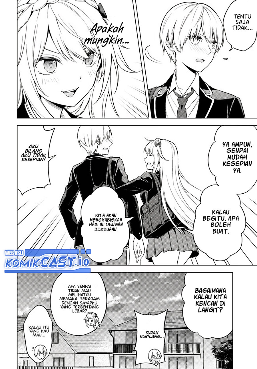 Halaman 14 dari Doro no Bunzai de Watashi Dake no Taisetsu wo Ubaouda Nante Chapter 6.1