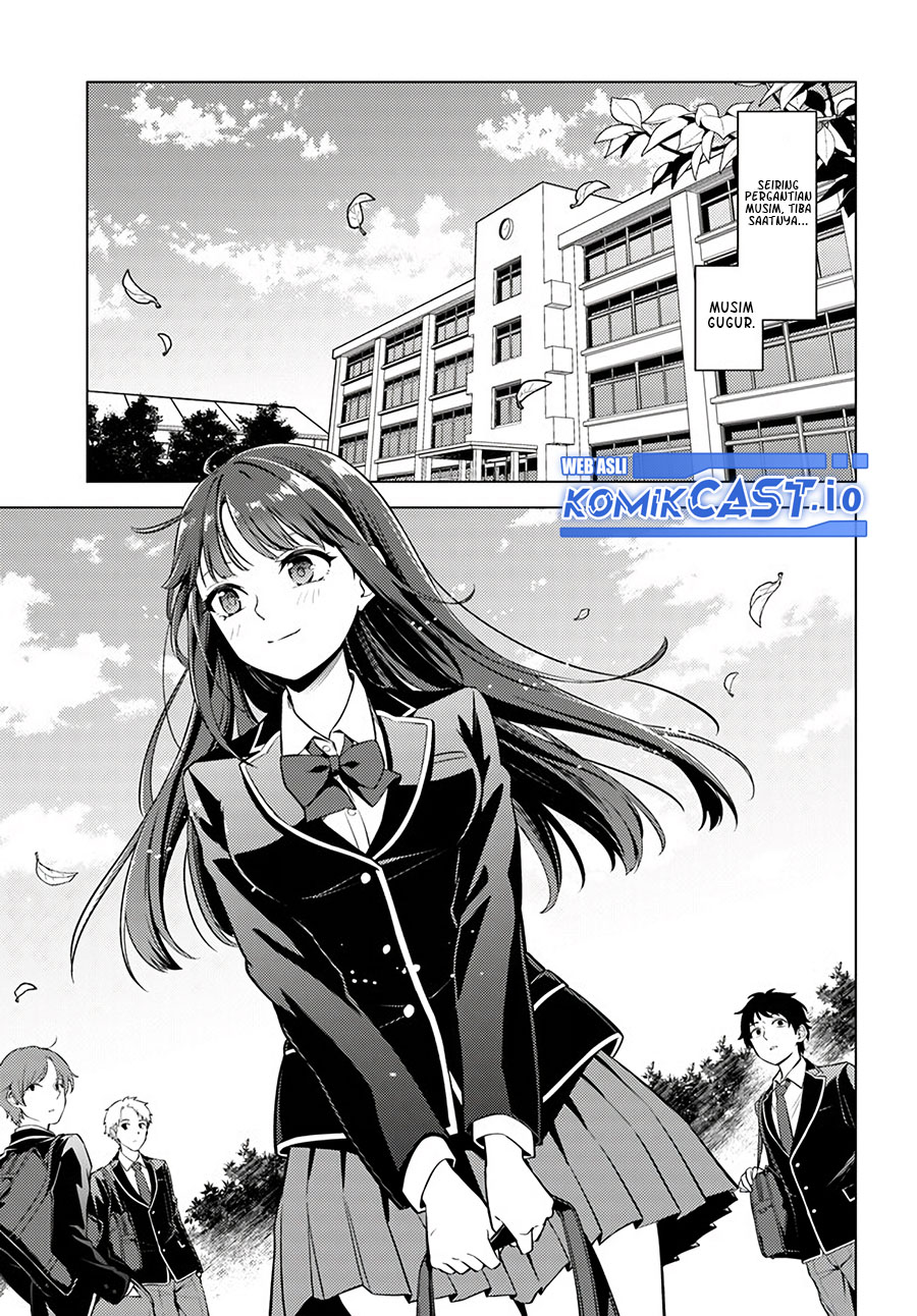 Halaman 5 dari Doro no Bunzai de Watashi Dake no Taisetsu wo Ubaouda Nante Chapter 6.1