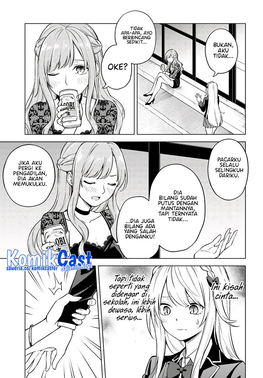 Halaman 11 dari Doro no Bunzai de Watashi Dake no Taisetsu wo Ubaouda Nante Chapter 6.2